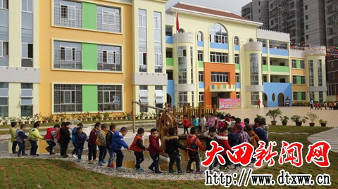 已建成的實幼城南分園.jpg