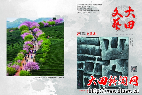 00封面封底(1).jpg 00封面封底(1).jpg