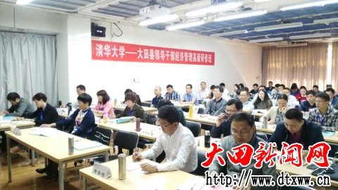 復件 微信圖片_20170425094213.jpg