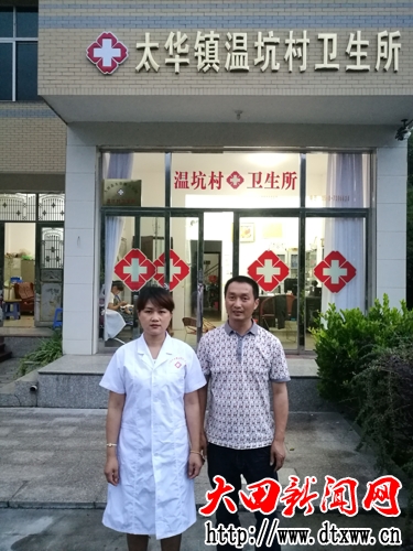 QQ圖片20170526105230(1).jpg QQ圖片20170526105230(1).jpg