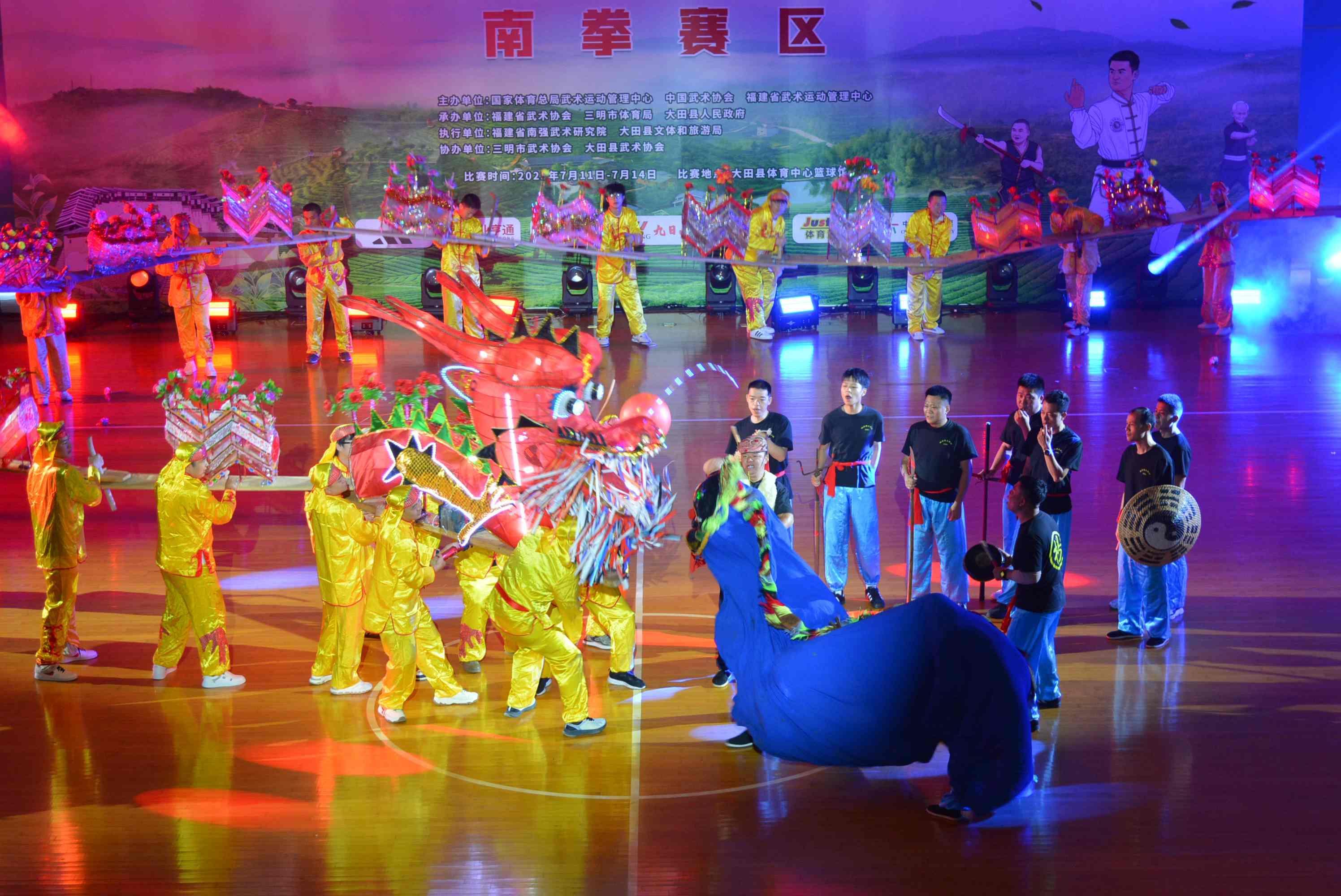  2025年全國傳統武術公開賽（南拳賽區）在大田火熱開賽